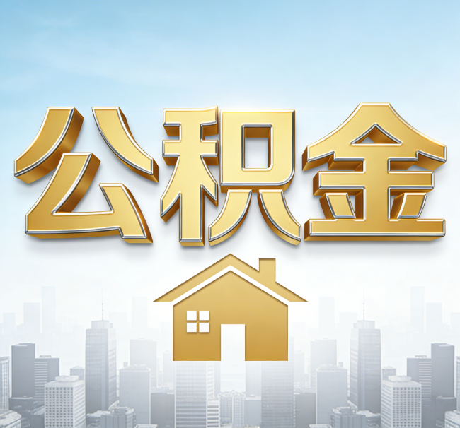 邢台从“跑腿办事”到“全周期管家”