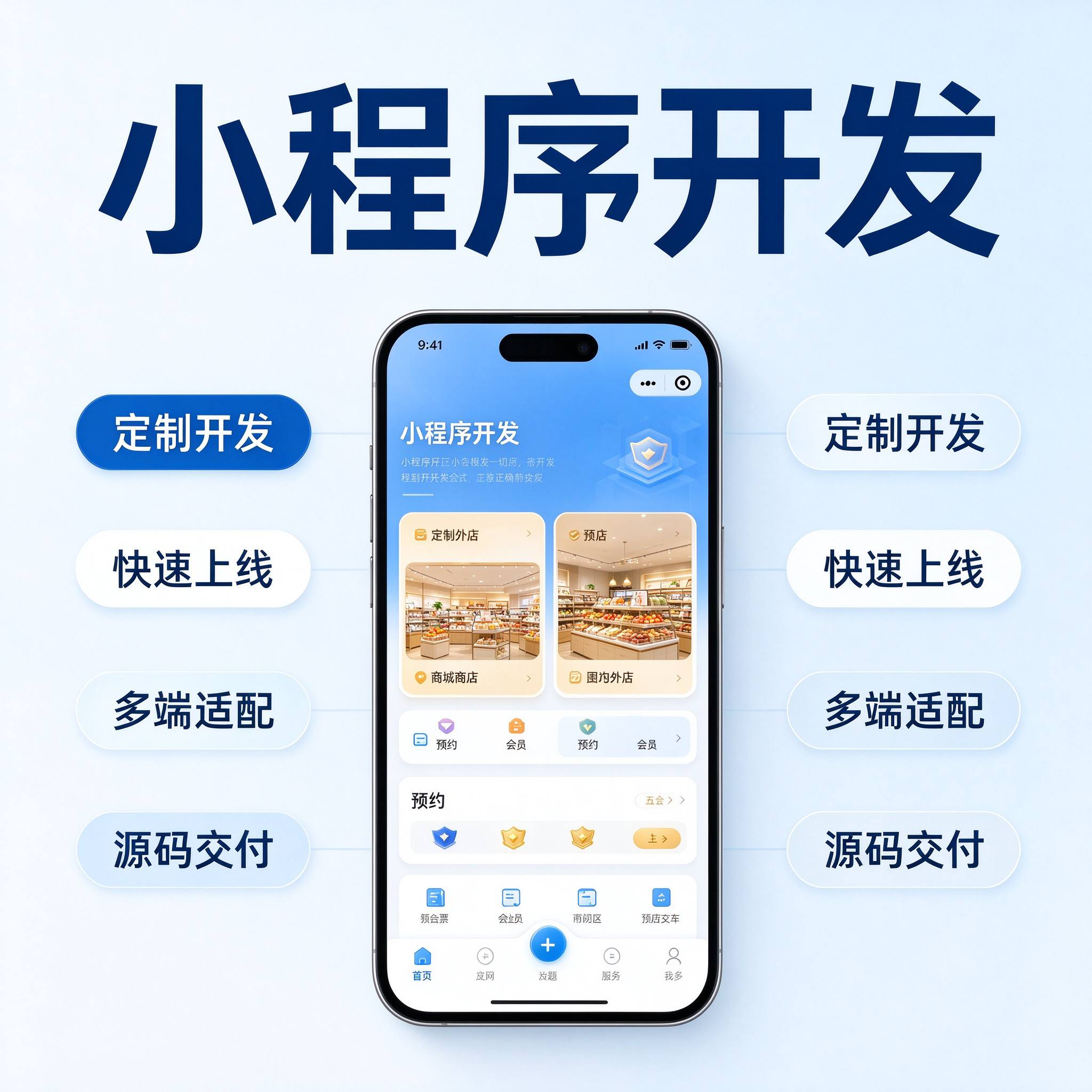 邢台公积金代办的好处 从灵活就业人员缴存这个新变化说起